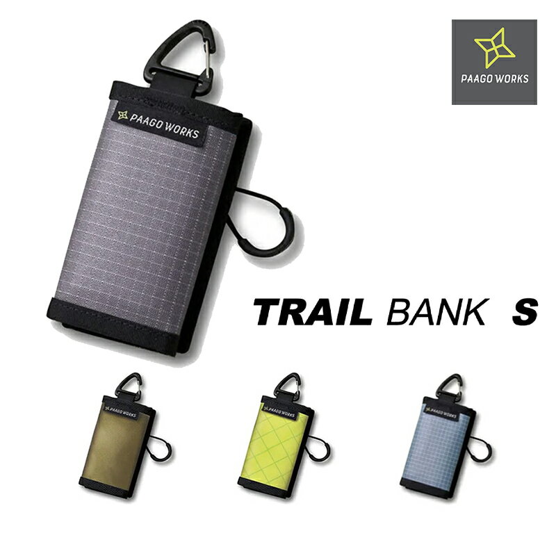 PAAGO WORKS パーゴワークス TRAIL BANK S トレイルバンク S アクセサリー コンパクト ぽち袋 小銭入れ 財布 カード入れ アウトドア ミニマル UW201