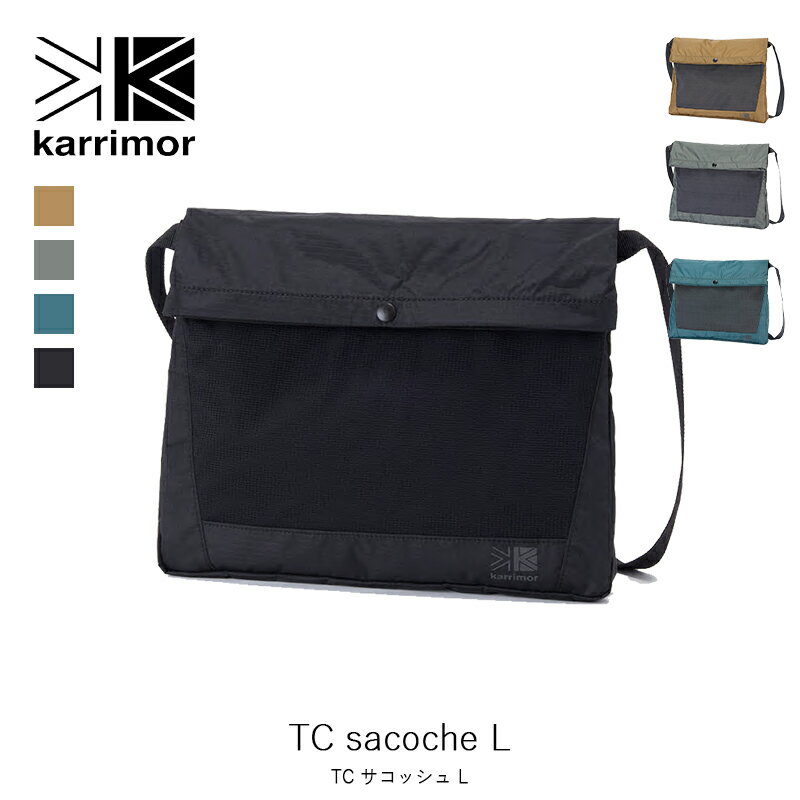 karrimor カリマー TC sacoche L TC サコッシュ L アクセサリー リュックサック バッグ マウンテニアリング トレッキング ハイキング サコッシュ 501066のサムネイル