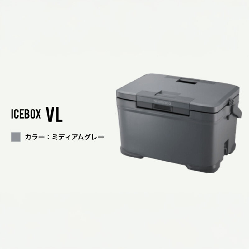 シマノ SHIMANO ICEBOX VL 30L NX-430V ミディアムグレー アイスボックス 30リット...