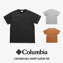 コロンビア columbia セカンドヒルショートスリーブTシャツ メンズ ユニセックス アパレル ファッション カジュアル 半袖