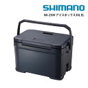 シマノ SHIMANO NX-230V チャコール アイスボックス 30L EL ICEBOX 30リットル EL クーラーボックス アウトドア キャンプ バーベキュー BBQ ハードクーラー クーラーバッグ クーラー･･･
