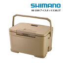 シマノ SHIMANO NX-330V アイスボックス ST 30L ICEBOX 30リットル クーラーボックス ベージュ アウトドア キャンプ バーベキュー BBQ ハードクーラー クーラーバッグ クーラー･･･