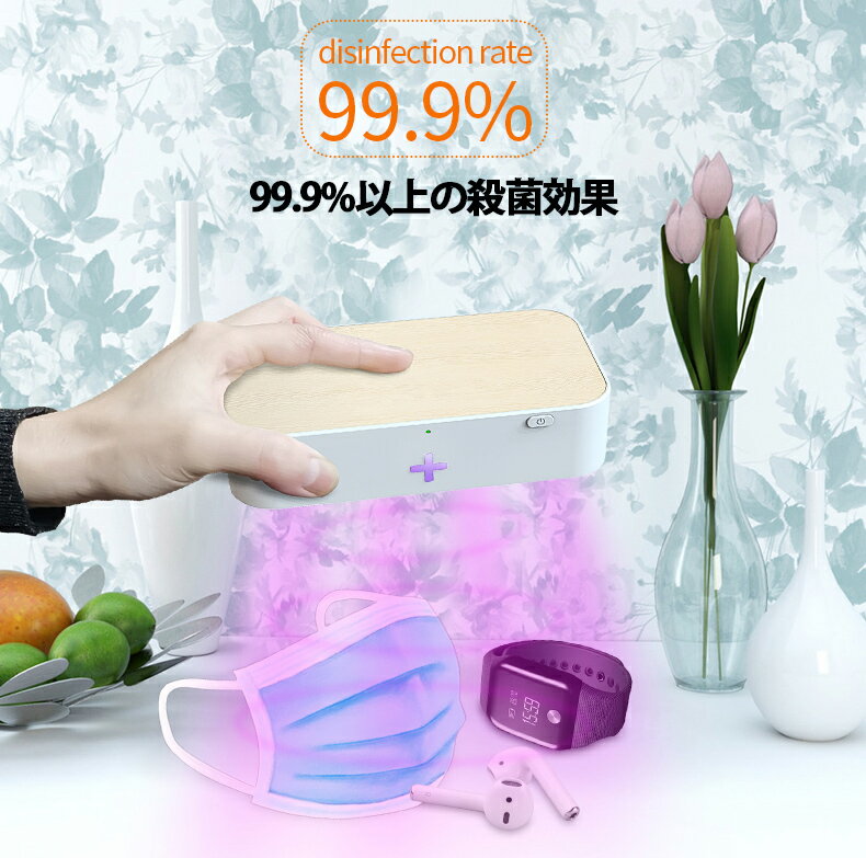 部品 マウス パット WEB LAN ルーター パソコン スマートフォン スマホ OA機器 デジタル デジタル関連 | エレコム カーチャージャー Lightning PD準拠 ストレートタイプ 1.5m 18W インジケーター搭載 ブラック MPA-CCLPD01BK