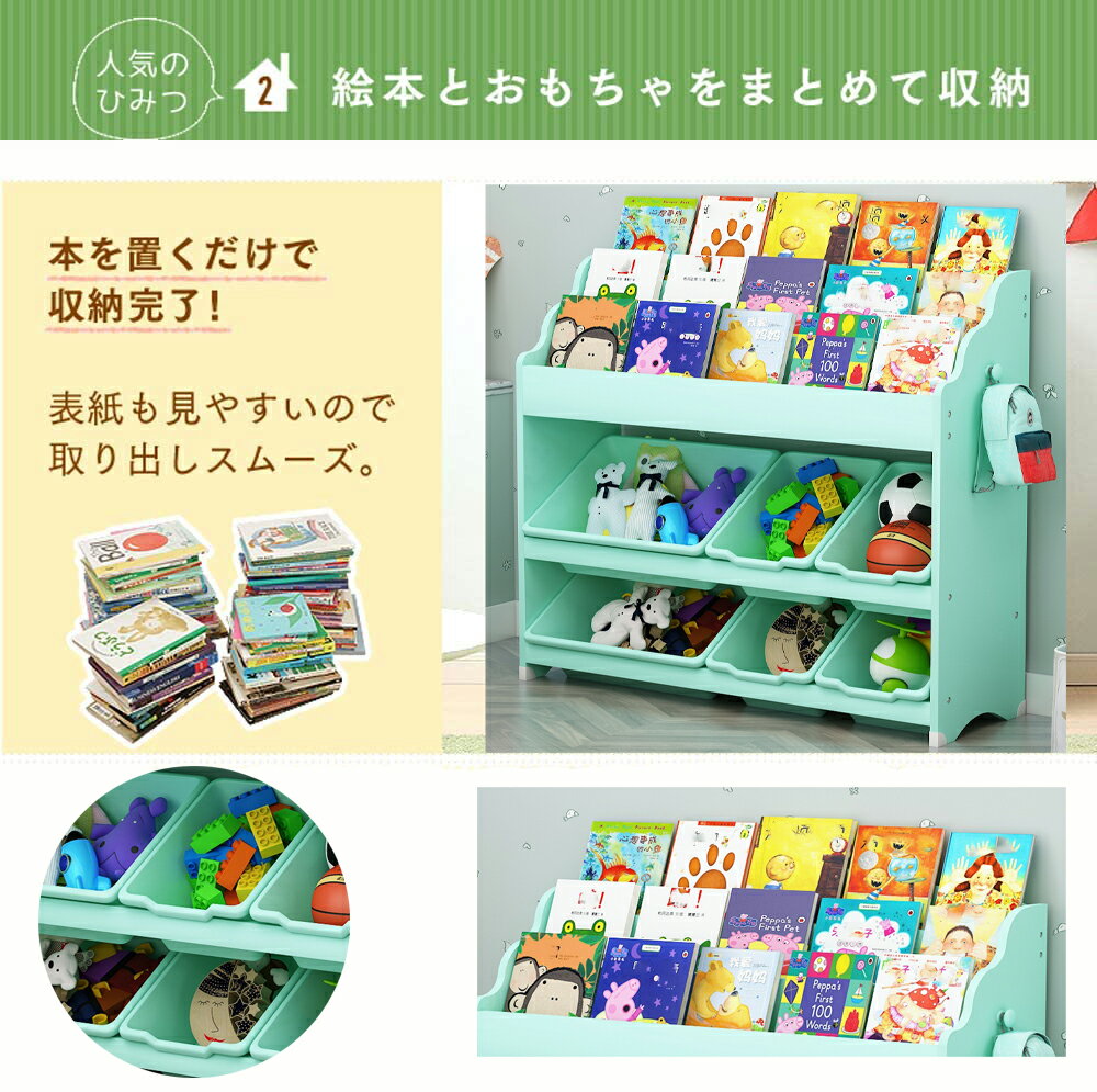 �Ҷ��Ѥ�������Ǽ������ê ���ܥ�å� ��Ȣ �������Ȣ �Ҷ��� ���֥å����ȥ�������� ���ܤȤ������ �ޤȤ�Ƽ�Ǽ���ѥ��ƥ� �ȥ��ϥ�����å�