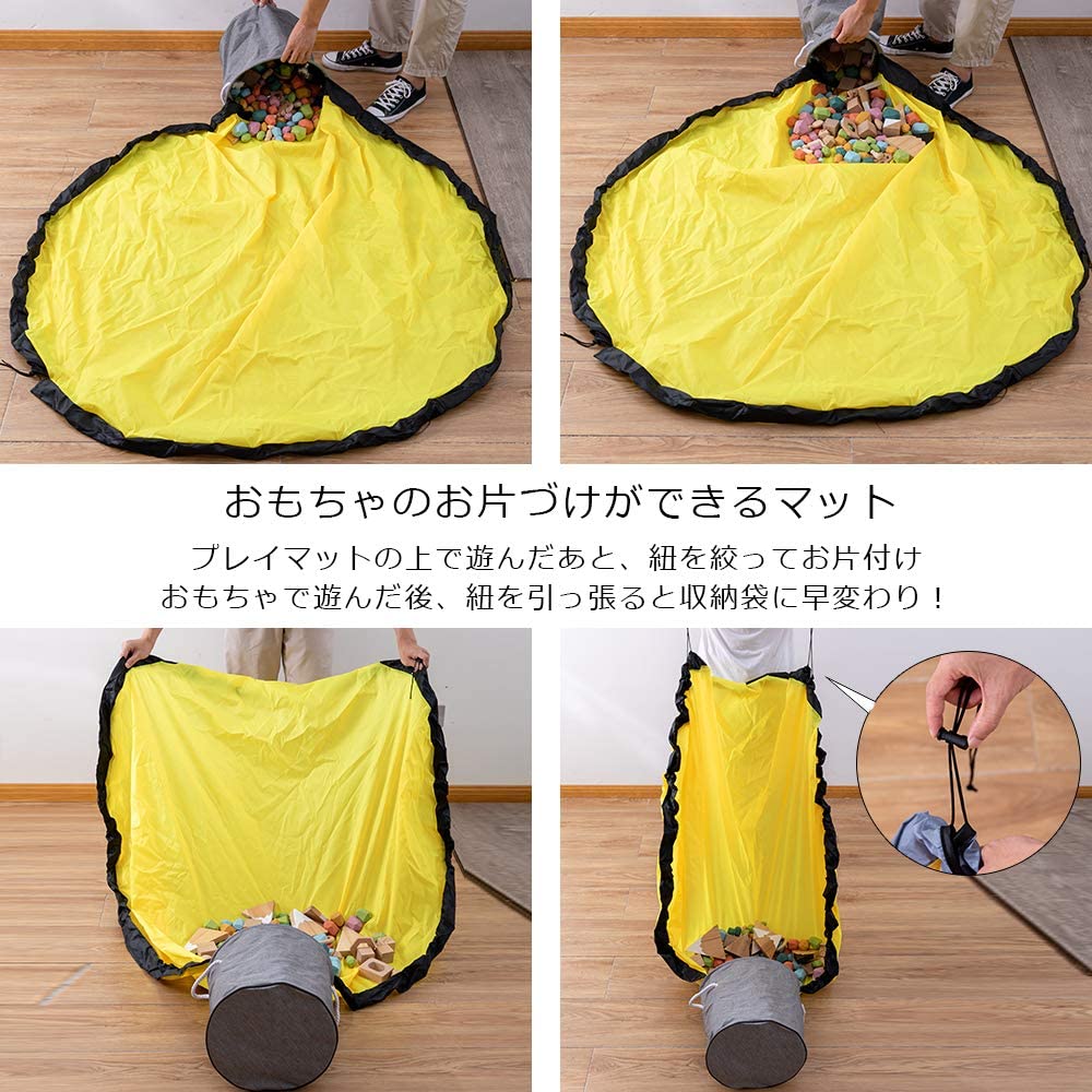 おもちゃ収納バッグ  プレゼントにも 収納ボックス ふた付き 玩具 収納ケース 大容量 おもちゃ箱 プレイマット 玩具収納袋 ブロック片づけ 雑貨 生活小物 収納マット 外遊び 多用途 [2]