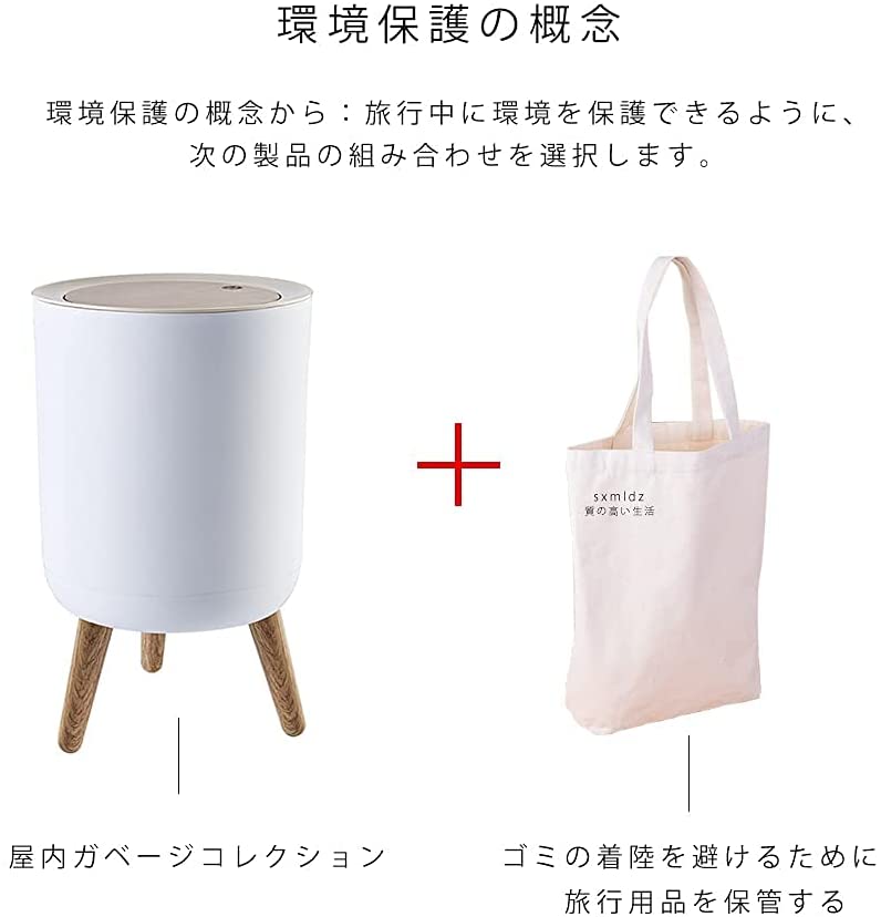 フタ付きゴミ箱 ふたつきゴミ箱 木目調ゴ ゴミ...の紹介画像3