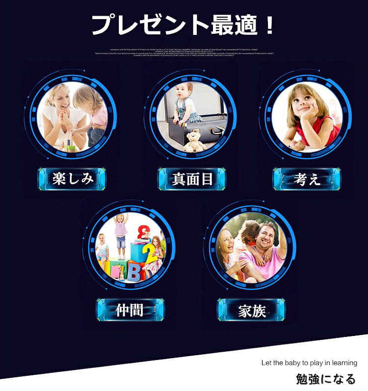 電動乗用バイク 充電式 子供用 キッズバイク PSE認証済み 乗用玩具 柔らかいシート...
