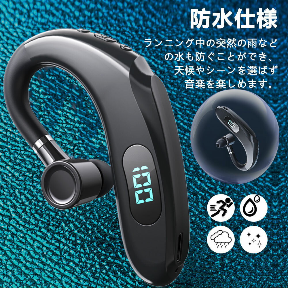 Bluetooth5.0+EDR Bluetooth イヤホン ワイヤレスイヤホン 軽量 Hi-Fi高音質 IPX7完全防水 自動ペアリング 耳掛け イヤホン 40H連続駆動 複合ダイヤフラム CVC8.0ノイズキャンセリング ブルートゥース iPhone&Android対応 マイク内蔵 マイク付き 完全ワイヤレス イヤホン
