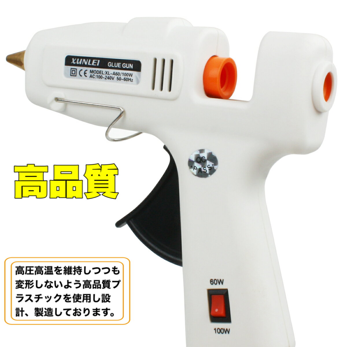 ���롼���� �ⲹ������ PSEǧ�ںѤ� ����� �ץ����緿 Ķ���ϥ��롼���󥭥å� ����Ĵ�� ����Ǵ�� 60/100W����� DIY �ץ饹���å�����/��°�ܹ�/ ƫ���ܹ�/�ֺ�/ ������ ���롼���ƥ��å�10���դ�