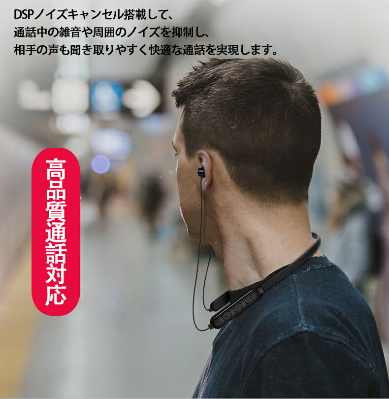 楽天市場】完全防水(ヘッドセット・イヤホンマイク 楽天市場】完全防水(ヘッドセット・イヤホンマイク