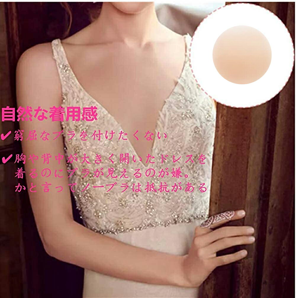 �˥ץ쥹�����ꥳ�� �ѥå� ������ �֥� �� �˥åץ� ���С� ��ǥ����� �����֤��Ȥ��롡������ �����Ѳ�ǽ ���ȥ�åץ쥹 �ɥ쥹 ���� ���ԡ��� �˺�Ŭ ������ �����ѡ��ե꡼������