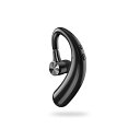 Bluetooth ワイヤレスイヤホン 片耳 超軽量 耳掛け式 イヤホン 左右耳兼用 ハンズフリー通話 マイク内蔵 超長航続 スポーツ ビジネス 通勤通学 車用...