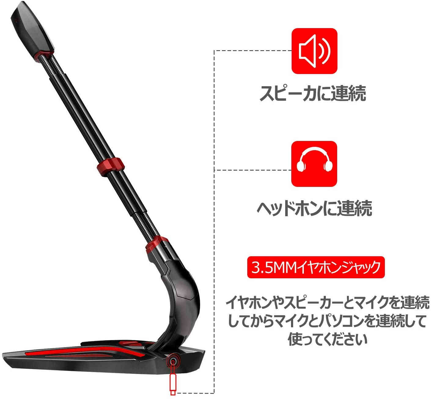 USB�ޥ��� �ե쥭���֥� �ߥ塼�ȵ�ǽ PSEǧ�ںѤ� ����ǥ󥵡��ޥ��� ������ɥޥ��� �������ͥå� PC PS4 ����Ĵ���ǽ ���ظ��� Skype ���� �饤���ۿ� ������¶� Windows Mac �б� �֥�å�����å�