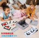 ブロック おもちゃ レトロカメラ ビルディングブロック 787 PCS ブロックセット 知育玩具 早期開発 指先訓練 屋内遊具 子供6歳以上 ファミリーゲーム 積み木 男の子 女の子 レトロ電話 ブロックセット 誕生日プレゼント