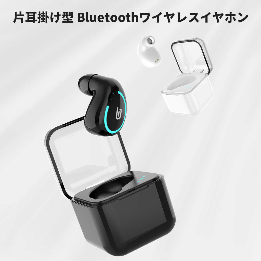 ワイヤレスイヤホン Bluetooth5.0 HIFI高音質 小型 軽量 ワンタッチ操作 低遅延 片耳 ワイヤレスイヤホン 自動ペアリング