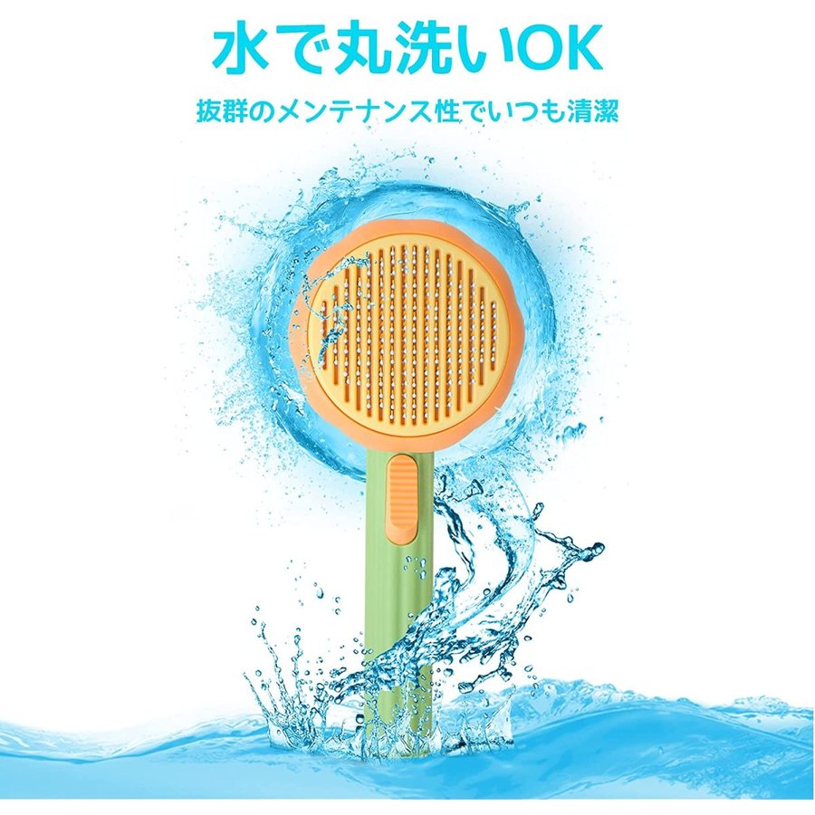 �ڶȳ��ǿ��ǥ�����ۥڥåȥ֥饷 ǭ�֥饷 ���֥饷 ����å����֥饷 ���ܥ���æ���ݽ��֥饷 �ܥ���򲡤��� ȴ���Ӥ���ñĹ�Ӥ�û��