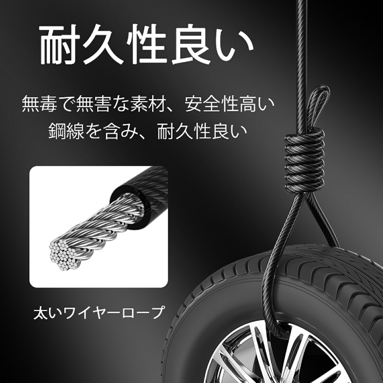 縄跳び トレーニング用 大人用 子供用 エアなわとび ダイエット カロリー消費/カウント機能 縄なし縄跳び 運動不足解消 長さ調節可 ジャンプロープ 室内/室外/体育祭/運動会用 2