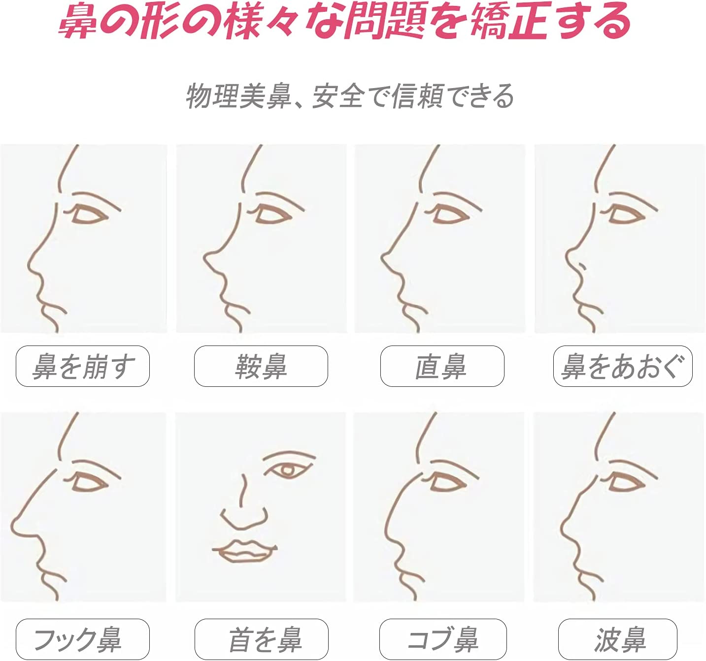 Wortyen �Ρ�������å� ���󥯥� ɡ�� ���� ���� ��ñ ��� Ǻ�� ��� ��ɡ����� ���饰�å� �����ñ �˽����� ����Ǵ�ñ��ɡ����