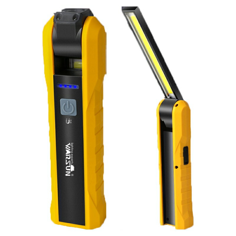 LED作業灯 COBライト ワークライト ハンディライト 懐中電灯 led USB充電式 マグネット機能搭載 夜間作..