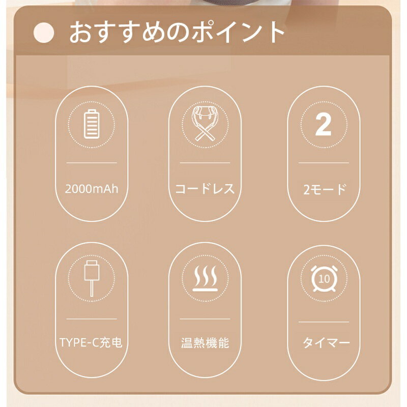 マッサージ器 3Dネックマッサージャー 首 肩 PSE認証済み 肩こり 解消グッズ マッサージ機 首こり 疲労回復 マッサージ ネックマッサージャー マッサージャー マッサージ機