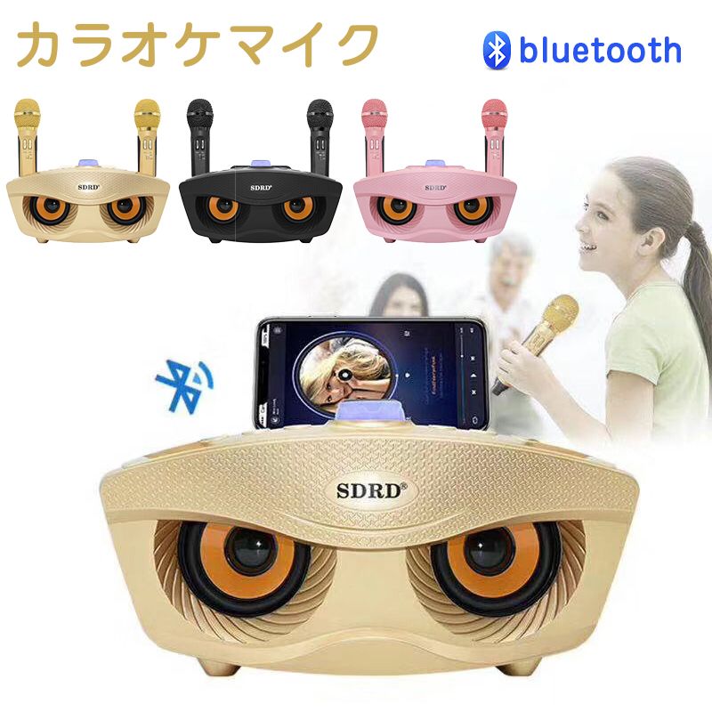 Bluetooth 磻쥹 饪ޥ 2 磻쥹ޥ 饪 Bluetooth ݡ֥륹ԡ ۡ KTV 饪