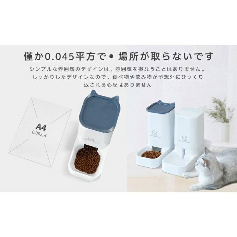 �ڥå� �� ǭ ���� ��嵡 ��´� ��µ� �ڥå��Ѽ�ư��´� �ա��� α���� �¤�� ���Ϥ�