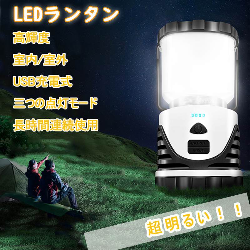 LED󥿥󡡥ץ󥿥󡡲56LED3⡼ɡUSBż3 򿧡ŵ忧Ķ⵱١1000...