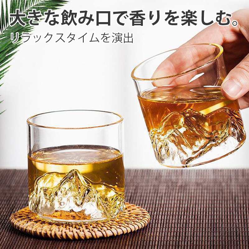 techshopのガラスコップ マグカップ ティーカップ コーヒーカップ ミルクカップ タンブラー 山 景色 透明感 インスタ映え 耐熱 耐冷 洗いやすい 飲み物 紅茶 ジュース 牛乳｜アングル3
