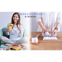 ハンディシーラー シーラー USB 小型 ミニシーラー フードシーラー イージーシーラ...