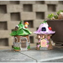 ソーラーライト 妖精の家 ツリーハウス 小屋 花壇飾り LED照明 ガーデンライト エクステリア インテリア 置物 太陽光充電 庭 園芸 装飾