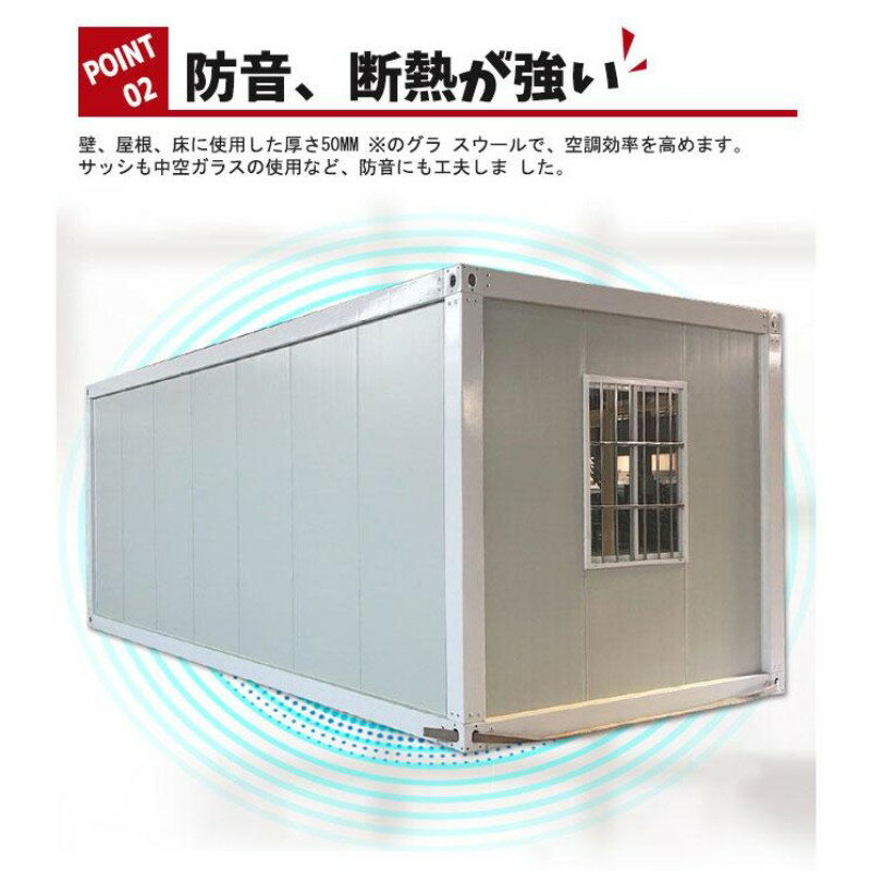 ����ƥʥϥ��� Ǽ������ �������� ���������ɥ��դ� ������դ� �ʰץϥ��� 18m2 �㥳���� �Ѳ� �ɲ� ��Ǯ �ѿ� Ϣ���ǽ �����к� ���ܸ�������ڤ������Թ�Ǹ򴹡����ʤǤ��ޤ����