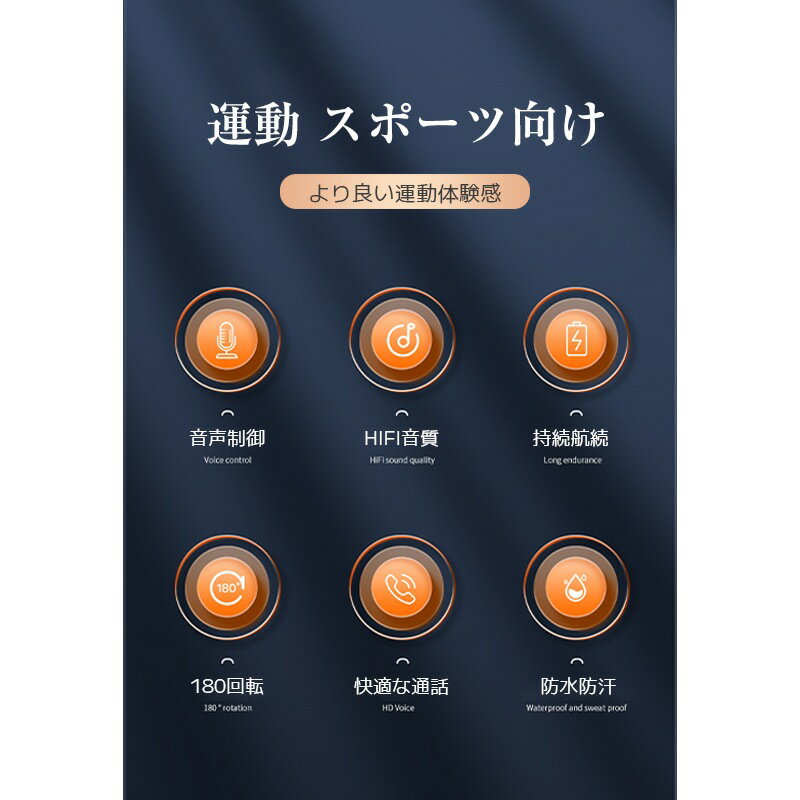 イヤホン bluetooth 片耳 ワイヤレスイヤホン PSE認証済み iPhone 通話 イヤフォン...