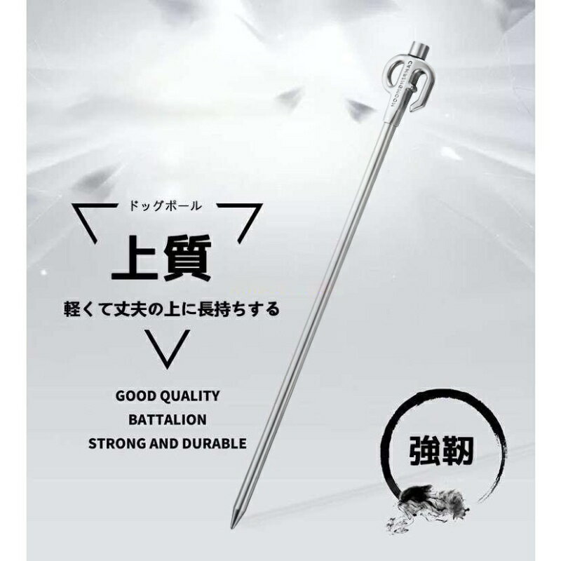 �ɥå��ݡ���磻�䡼���ƥ�쥹�緿���� ��α�ѥڥ� �꡼�ɥ��åȷ�α�ѥݡ��������߷�α���ƥå����饦��ɥ��󥫡�������७���������к����å�