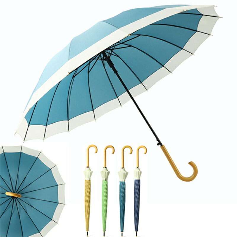 傘 長傘 16本 骨おしゃれ かさ ア レディース メンズ 長柄 日傘 雨傘 ボタン 手動開閉式 大きい オシャ..