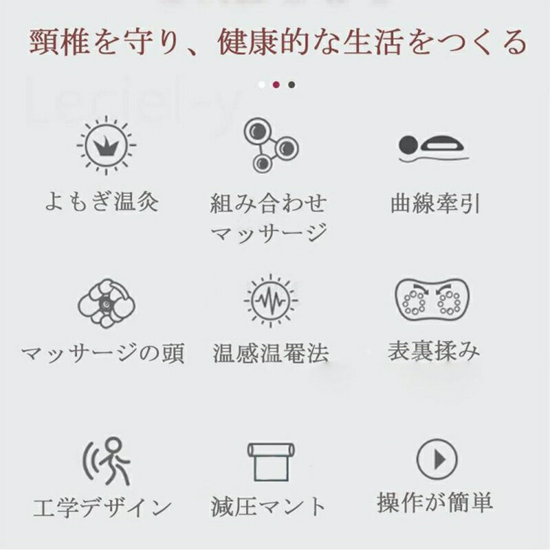 マッサージ器 多機能マッサージ枕 小型 全身 腰 足 背中 肩 首 PSE認証済み 電熱 マッサージ機 ネックマッサージャー プレゼント 温熱 3段階調整 ems 母の日 父の日 クリスマス