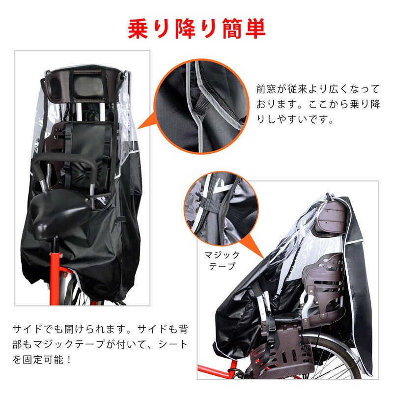 �Ҷ��褻�쥤�󥫥С� ��ž�� ��� ���㥤��ɥ����� ��ž���ѥ쥤�󥫥С� �����줷�ˤ��� ��ä������ ���ߤ��ñ �ɿ塦�ѵ� 400D�Ǻ� �ɿ�ե����ʡ���