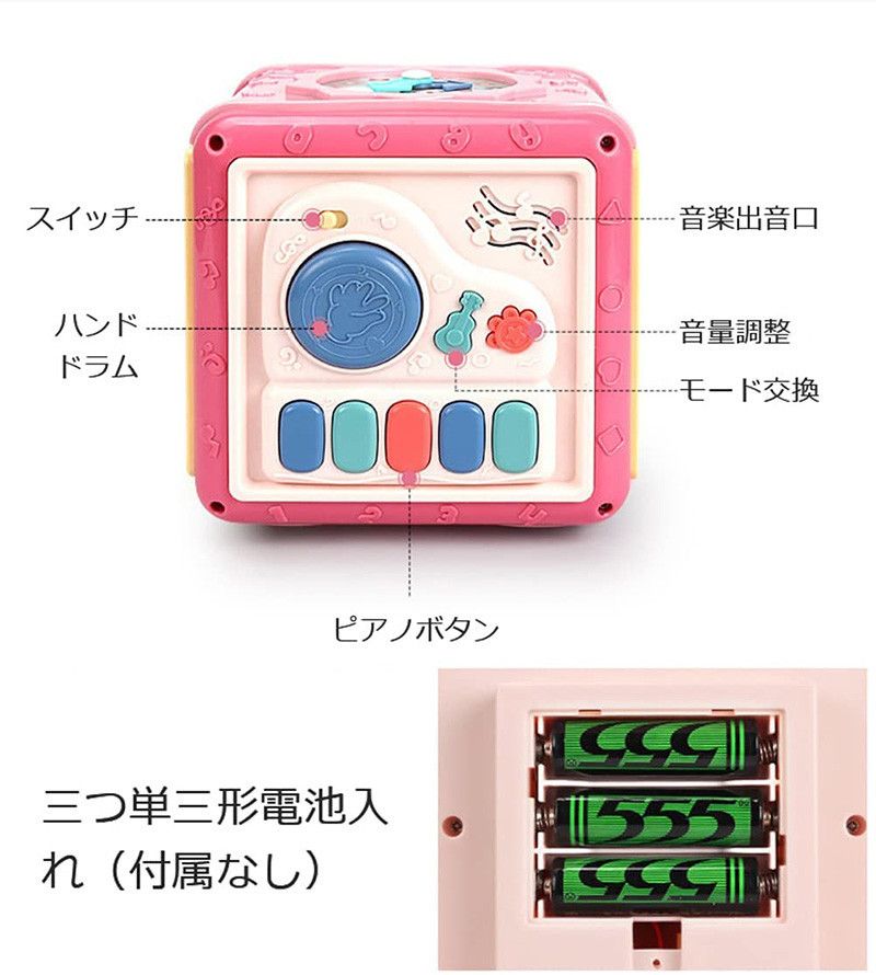 Rakuten - ビーズコースター ルーピング 子供 知育玩具 セット 早期開発 ハンドドラムのおもちゃ 男の子 女の子 誕生日のプレゼント レッド 子供の知育玩具　最高のプレゼント 電池（別途お買い求めください）