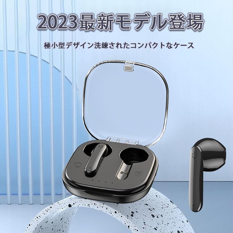 最新 ワイヤレスイヤホン Bluetooth5.4 ワイヤレスヘッドセット PSE認証済み イン...