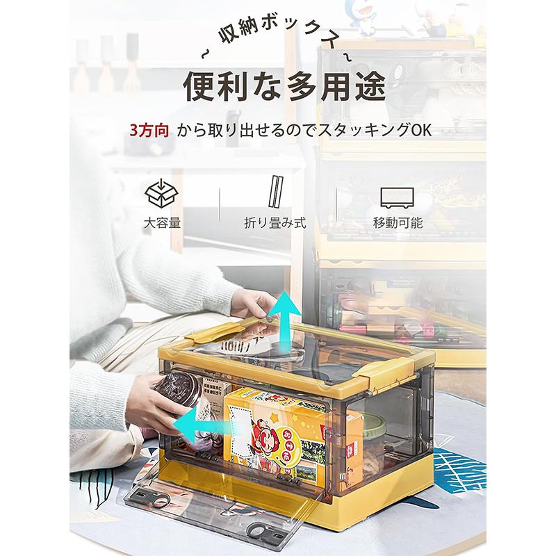 収納ボックス フタ付き おしゃれ 収納ケース 折りたたみ キャスター付き 整理ボッ...