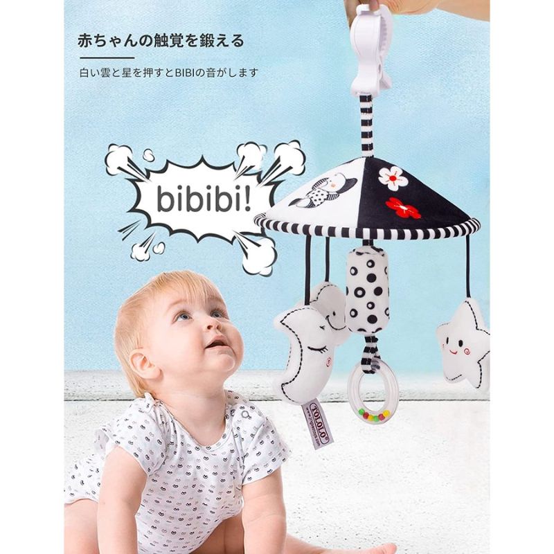 �٥ӡ����� ������� �֤鲼�� ���㥤��ɥ����� ������� ����դ� ���Ф��� ��꡼ �� ��� �٥ӡ� �֤���� ������� 0�� ����դ� ������ �л��ˤ� ������