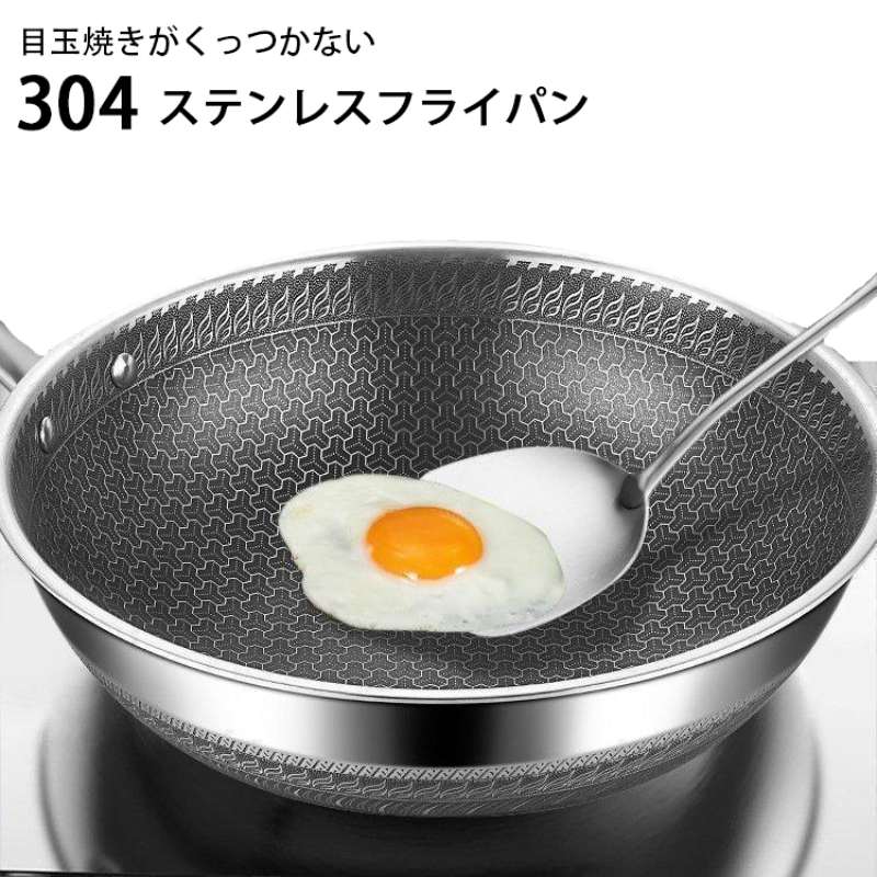 ե饤ѥ 32cm ƥ쥹ե饤ѥ  IHб  ľ ֥ äĤʤ Ǥդˤ  Ƥ ...