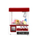 UFOキャッチャー クレーンゲーム 玩具 自宅用 卓上 本体 アーケード おもちゃ プレゼント ゲームセンター 専用コイン レクリエーション イベント