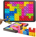 プッシュポップ テトリス プッシュ ポップ バブル スクイーズ 玩具 バブル セット 正規品 27個入り プチプチ おもちゃ イット ストレス解消グッズ 減圧グ...