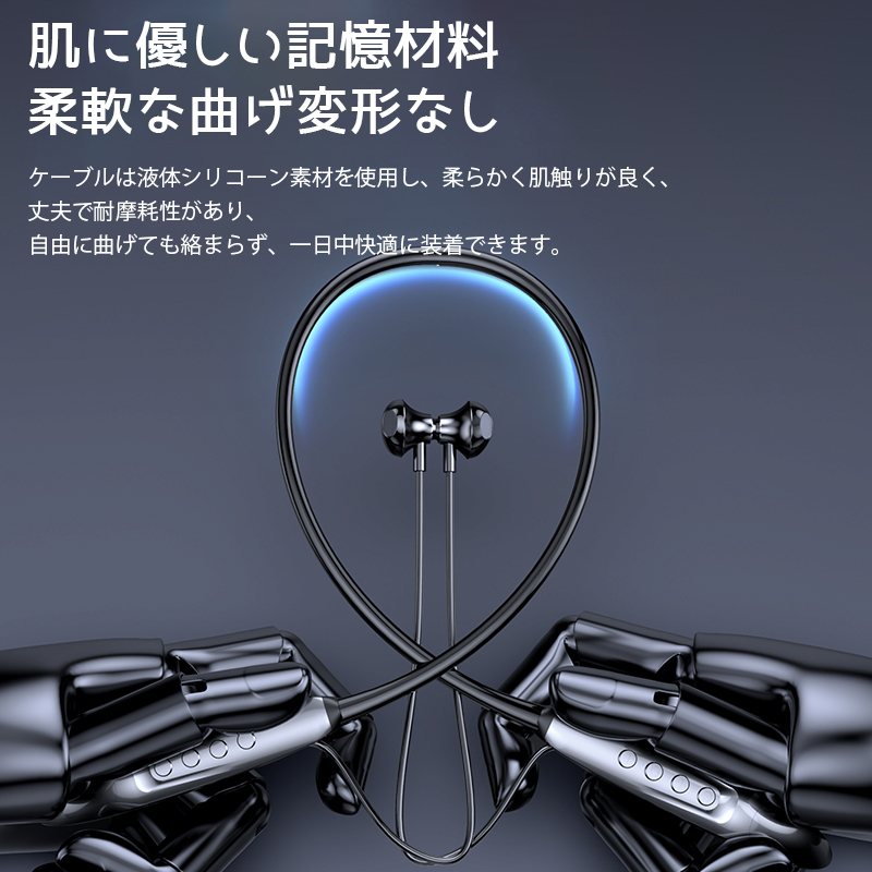 ��200hϢ³�����ۥ磻��쥹����ۥ� Bluetooth 5.3 �ⲻ�� PSEǧ�ںѤ� �֥롼�ȥ���������ۥ� IPX5�ɿ� �ͥå��Х�ɼ� �إåɥ��å� �ޥ�����¢ �ϥ󥺥ե꡼