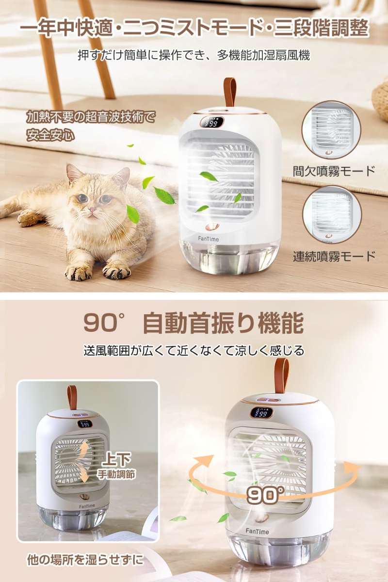 1��4�� �ü��� Ķ���ȼ� ������ PSEǧ�ںѤ� �ʥ��ȥ饤�� ������ ���ü��� USB���� 3600mAh�����̥Хåƥ꡼ ��ư�󿶤� 3�ĥ⡼�� �Ų� ���� ���� ��ʲ���ɻ� 280ml