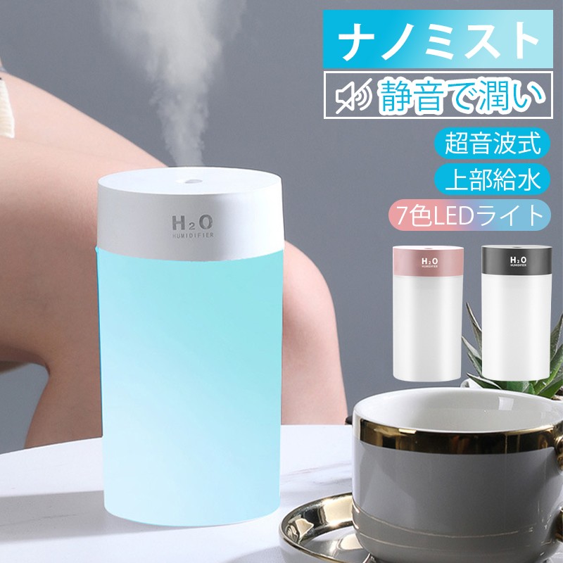 ü 400ML Ķȼü ż ż  Ķȼ Ų USB LED饤 ü   ʥ ʮ̸...