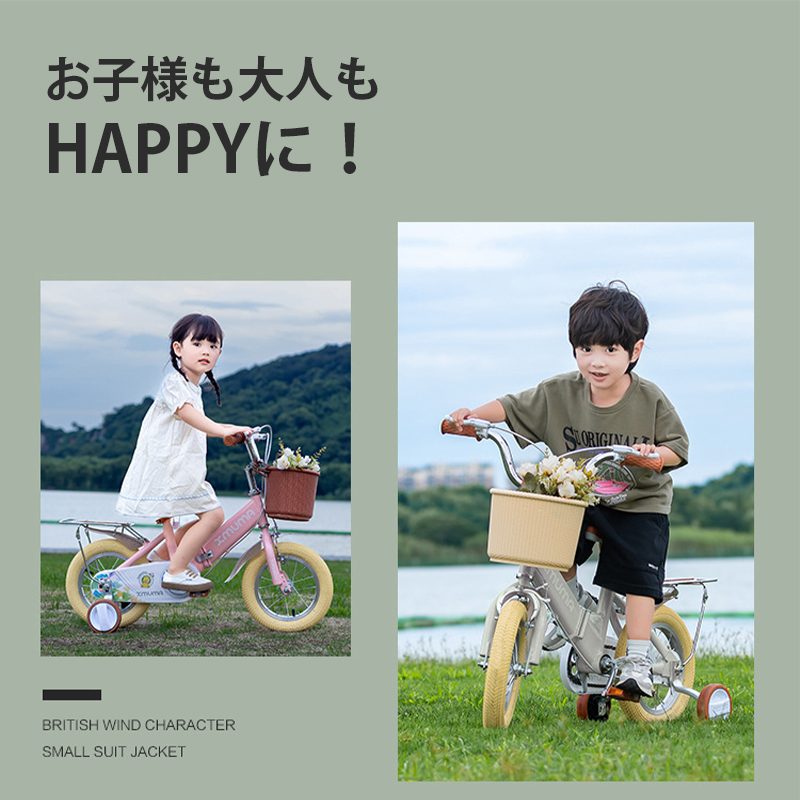 2023���� �Ҷ��� ��ž�� 12����� 14����� 16����� 18����� �ޤꤿ���� �Ҷ���ž�� ���� �ˤλ� ���λ� ������� 4�� 5�� 6�� 7�� ���ꥹ�ޥ� �ץ쥼���