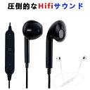 ワイヤレスイヤホン Bluetooth5.0 スポーツイヤホン ハンズフリー通話 ブルートゥースイヤホン iPhone/iPad/Android対応 超軽量 ネ...