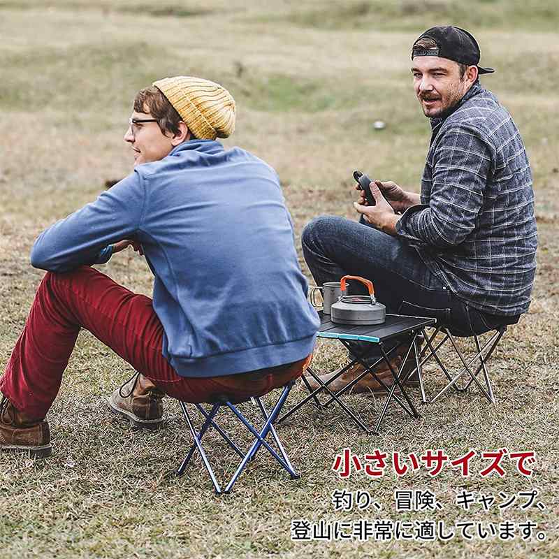 コンパクトチェア アウトドアチェア 4本脚 軽量 コンパクト 折りたたみ 折り畳み キャンプ チェアリング アウトドア チェア 折りたたみチェア 折りたたみ椅子 キャンプ椅子 キャンプ用品 おしゃれ 携帯 椅子 いす イス チェアー チェア 小さい椅子 techdream-10004086 techshop サンプル画像2