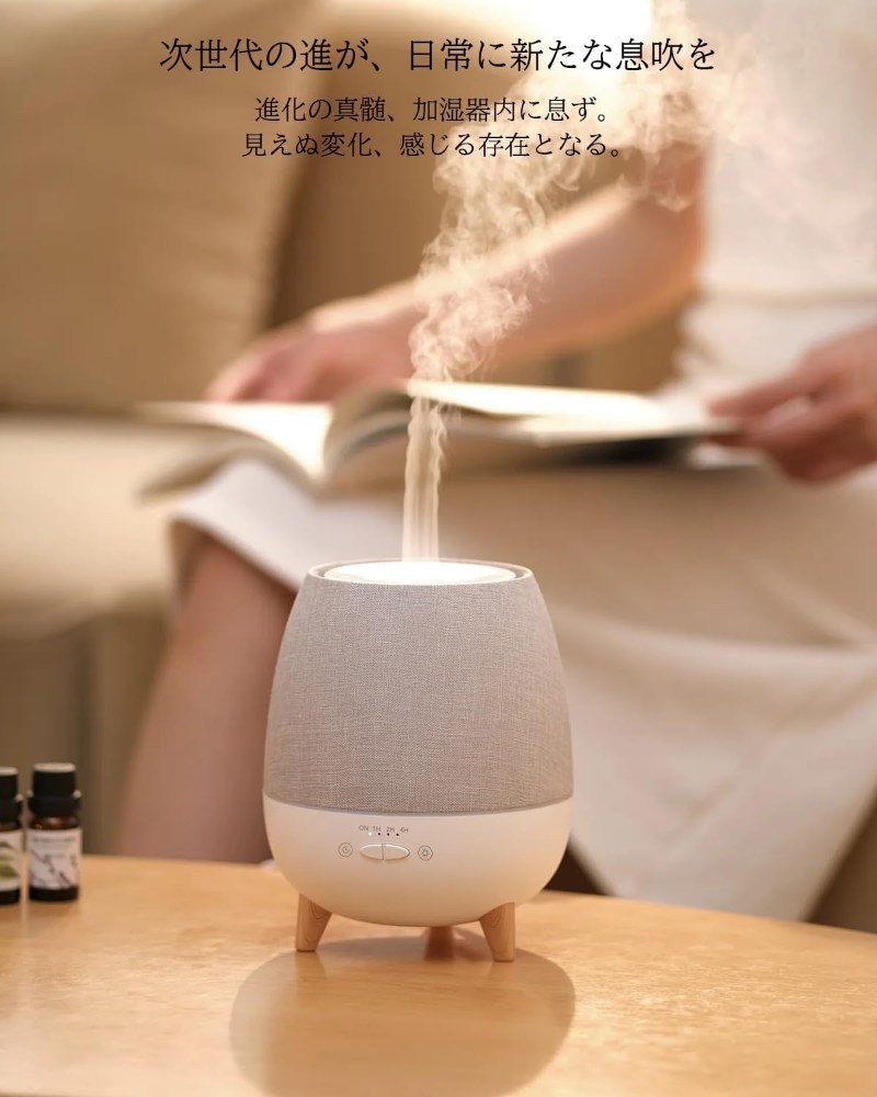 �ü��� ��� ���� Ķ���ȼ� �����ޥǥ��ե塼���� PSEǧ�ںѤ� �������б� �����ޡ� �Ų� ��⥳���դ� LEDʷ�ϵ��饤�� 300ml �����к� ���� �Ҷ����� ������ ���ե���